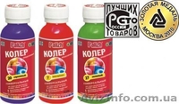 Универсальная колеровочная паста ТМ ПалИж (краситель)  - <ro>Изображение</ro><ru>Изображение</ru> #1, <ru>Объявление</ru> #1123239