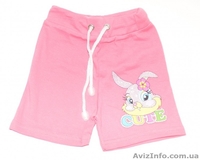 Турецкая детская одежда мелким оптом   - <ro>Изображение</ro><ru>Изображение</ru> #5, <ru>Объявление</ru> #1128887