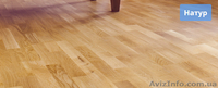 Паркет дуб, ясен. Безкоштовна доставка + Подарунок - <ro>Изображение</ro><ru>Изображение</ru> #3, <ru>Объявление</ru> #1206028