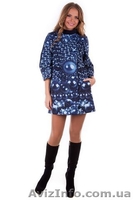 Сукні, пальта та взуття на вaш смак із нової свіжої колекціі.   - <ro>Изображение</ro><ru>Изображение</ru> #4, <ru>Объявление</ru> #1219643