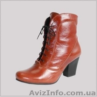 Сукні, пальта та взуття на вaш смак із нової свіжої колекціі.   - <ro>Изображение</ro><ru>Изображение</ru> #8, <ru>Объявление</ru> #1219643