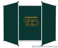 Школьные доски, парты, стулья. Доставка в любую точку Украины - <ro>Изображение</ro><ru>Изображение</ru> #3, <ru>Объявление</ru> #907188