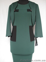  Распродажа стоковой одежды опт - <ro>Изображение</ro><ru>Изображение</ru> #2, <ru>Объявление</ru> #1291286