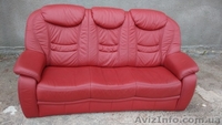 Кожаная мягкая Б/У мебель из Германии - <ro>Изображение</ro><ru>Изображение</ru> #2, <ru>Объявление</ru> #1285734