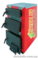 Твердотопливный котёл KOS-Ekonom 23 - <ro>Изображение</ro><ru>Изображение</ru> #1, <ru>Объявление</ru> #1247837