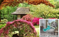 Садовые качели кокон из искуственого ротанга - <ro>Изображение</ro><ru>Изображение</ru> #1, <ru>Объявление</ru> #1313428