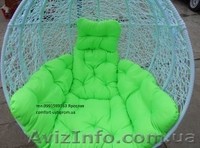Садовые качели кокон из искуственого ротанга - <ro>Изображение</ro><ru>Изображение</ru> #6, <ru>Объявление</ru> #1313428