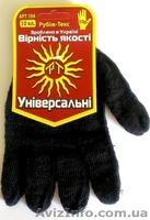 Перчатка 10 класс - стрейч - <ro>Изображение</ro><ru>Изображение</ru> #2, <ru>Объявление</ru> #1341172