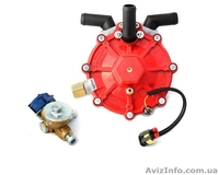 Продажа и доставка газобаллонного оборудования по Украине - <ro>Изображение</ro><ru>Изображение</ru> #1, <ru>Объявление</ru> #1333598