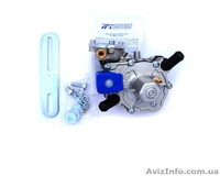 Продажа и доставка газобаллонного оборудования по Украине - <ro>Изображение</ro><ru>Изображение</ru> #2, <ru>Объявление</ru> #1333598