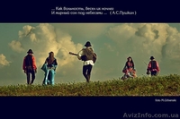 Цыганское шоу на Вашем празднике - <ro>Изображение</ro><ru>Изображение</ru> #4, <ru>Объявление</ru> #1392115