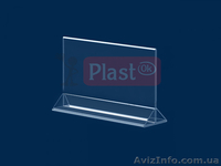 Пластикові підставки та ціники  - <ro>Изображение</ro><ru>Изображение</ru> #1, <ru>Объявление</ru> #1499947