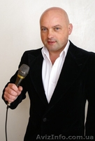 Ведучий на корпоратив  - <ro>Изображение</ro><ru>Изображение</ru> #2, <ru>Объявление</ru> #1551935