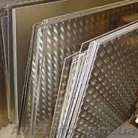 +++Лист, Труба, Круг, Сетка тканная - Нержавейка, Алюминий, Медь!!! - <ro>Изображение</ro><ru>Изображение</ru> #2, <ru>Объявление</ru> #1607140