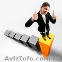 Качественное бухгалтерское сопровождение Вашего бизнеса  - <ro>Изображение</ro><ru>Изображение</ru> #3, <ru>Объявление</ru> #1609041