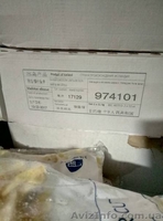 Икра мойвы с/м МАСАГО - <ro>Изображение</ro><ru>Изображение</ru> #3, <ru>Объявление</ru> #1627717