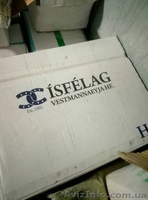 Икра мойвы с/м МАСАГО - <ro>Изображение</ro><ru>Изображение</ru> #1, <ru>Объявление</ru> #1627717