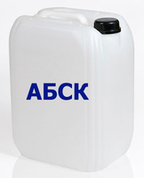 Компоненти для виробництва карбамідного пінопласту (Піноізол, Екоізол) - <ro>Изображение</ro><ru>Изображение</ru> #1, <ru>Объявление</ru> #1444442