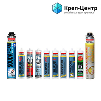 Крепеж, уголки, такелаж,веревки, расходный инструмент - <ro>Изображение</ro><ru>Изображение</ru> #2, <ru>Объявление</ru> #1702628