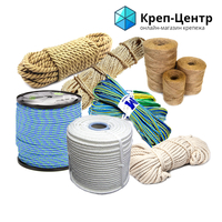 Крепеж, уголки, такелаж,веревки, расходный инструмент - <ro>Изображение</ro><ru>Изображение</ru> #8, <ru>Объявление</ru> #1702628