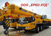 Автокран КАТО услуги аренда Тернополь - кран 25 т, 40, 100, 200 тн, 300 тонн  - <ro>Изображение</ro><ru>Изображение</ru> #2, <ru>Объявление</ru> #1707304