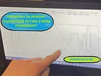 Діагностика та Ремонт АКПП Citroen  C-Crosser 2.2D W6DGB  DCT470 # 2001F5 - <ro>Изображение</ro><ru>Изображение</ru> #2, <ru>Объявление</ru> #1722510