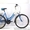 Продам новый  городской велосипед Тернополь - <ro>Изображение</ro><ru>Изображение</ru> #1, <ru>Объявление</ru> #208595