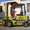 Бензиновый автопогрузчик Mitsubishi KFG14-KF2A с захватом