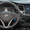 Hyundai Tucson 2.0 AT Comfort - <ro>Изображение</ro><ru>Изображение</ru> #5, <ru>Объявление</ru> #1622247