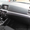 Mazda CX-5 2.2D AT 4WD Touring - <ro>Изображение</ro><ru>Изображение</ru> #7, <ru>Объявление</ru> #1622262