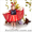 Детские карнавальные костюмы - <ro>Изображение</ro><ru>Изображение</ru> #5, <ru>Объявление</ru> #1639856