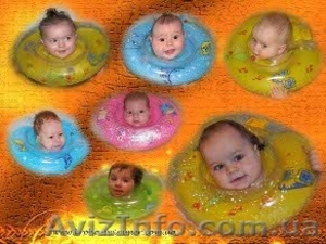 Продам надувной круг для купания малышей от 0 до 2-х лет - <ro>Изображение</ro><ru>Изображение</ru> #1, <ru>Объявление</ru> #124152