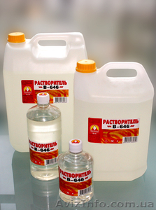 Растворитель в ассортименте