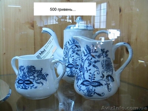 ф Хорошие вещи с Италии.ж