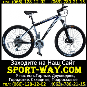  Продам Горный Велосипед Corrado Alturix DB 26 MTB== - <ro>Изображение</ro><ru>Изображение</ru> #1, <ru>Объявление</ru> #780091