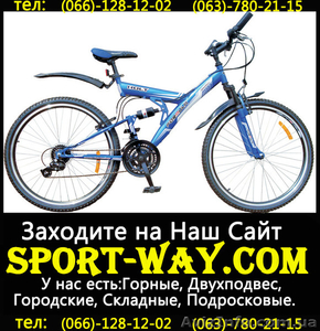  Продам Двухподвесный Велосипед Formula Kolt 26 AMT== - <ro>Изображение</ro><ru>Изображение</ru> #1, <ru>Объявление</ru> #780097