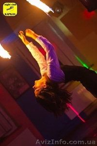 Вогняне шоу Fire Freek