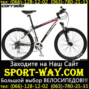  Купить Горный велосипед Corrado Alturix VB 26 MTB можно у нас[ - <ro>Изображение</ro><ru>Изображение</ru> #1, <ru>Объявление</ru> #800830
