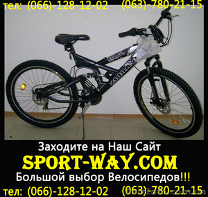  Купить Двухподвесный велосипед Ardis STRIKER 777 26 можно у нас[ - <ro>Изображение</ro><ru>Изображение</ru> #1, <ru>Объявление</ru> #800836
