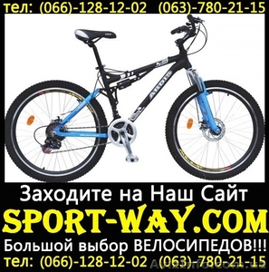  Купить Двухподвесный велосипед Ardis Lazer 26 AMT можно у нас[ - <ro>Изображение</ro><ru>Изображение</ru> #1, <ru>Объявление</ru> #800837