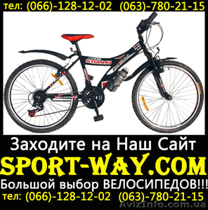  Купить подростковый велосипед FORMULA Stormy 24 можно у нас[ - <ro>Изображение</ro><ru>Изображение</ru> #1, <ru>Объявление</ru> #800876