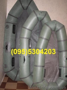 лодка Лисичанка для рыбалки и охоты 