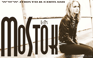 оптом сток европейских фирм,  стоковая одежда оптом,  купить одежду опт