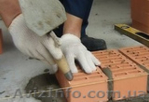 Работа в России (Москва) для строителей