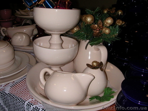 Посуда,  Рига,  РАСПРОДАЖА