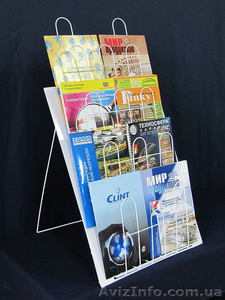 подставка для журналов