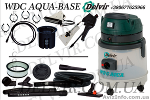 Моющий пылесос!  Kерхер,  или пылесос моющий Thomas,  или WDС Aqua???