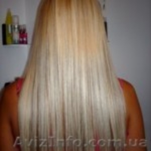 Купим в населения волосы. Дорого.