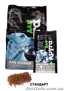 Компания производитель ищет дистрибьюторов и оптовиков