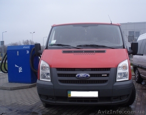 Пасажирські та туристичні перевезення,  Трансфер в Карпати - Яремче,  Буковель